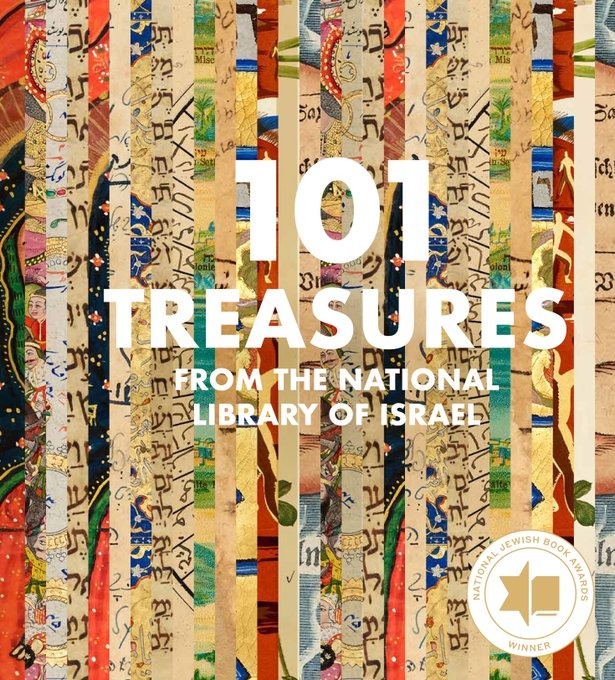 101 Treasures from the National Library of Israel
