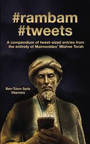 Rambam Tweets